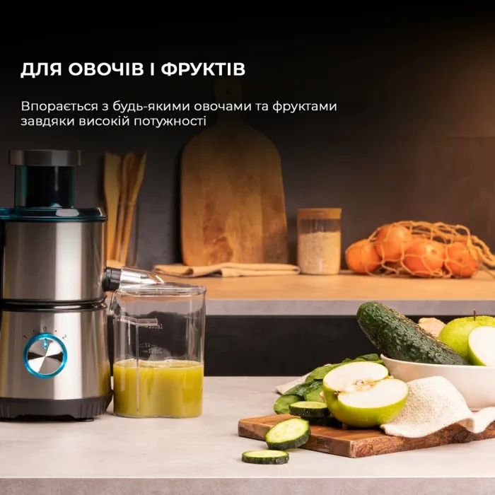 Соковижималка Cecotec Juice&Fresh 400 Titan White (CCTC-04154) зображення 8