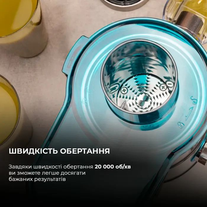 Соковижималка Cecotec Juice&Fresh 400 Titan White (CCTC-04154) зображення 9