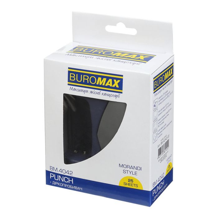 Діркопробивач Buromax металевий MORANDI STYLE, до 25 аркушів, 115 х 96 х 89 мм, синій (BM.4042-02) зображення 5