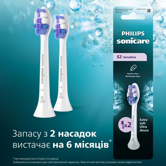 Насадка для зубної щітки Philips HX6052/87 зображення 2