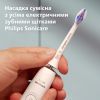 Насадка для зубної щітки Philips HX6052/87 зображення 6