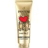 Кондиционер для волос Pantene Pro-V Keith Haring Artist Edition Интенсивное восстановление 220 мл (8700216779432)