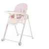 Стульчик для кормления FreeON SVEN Pink (31290)