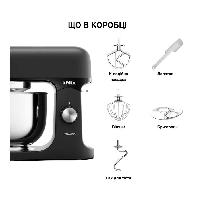 Кухонный комбайн Kenwood KMX 751 ABK (KMX751ABK) изображение 3