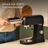 Кухонный комбайн Kenwood KMX 751 ABK (KMX751ABK) изображение 6