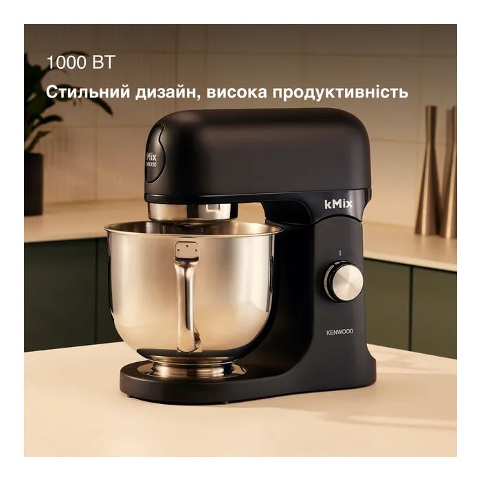Кухонный комбайн Kenwood KMX 751 ABK (KMX751ABK) изображение 7