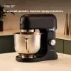 Кухонный комбайн Kenwood KMX 751 ABK (KMX751ABK) изображение 7