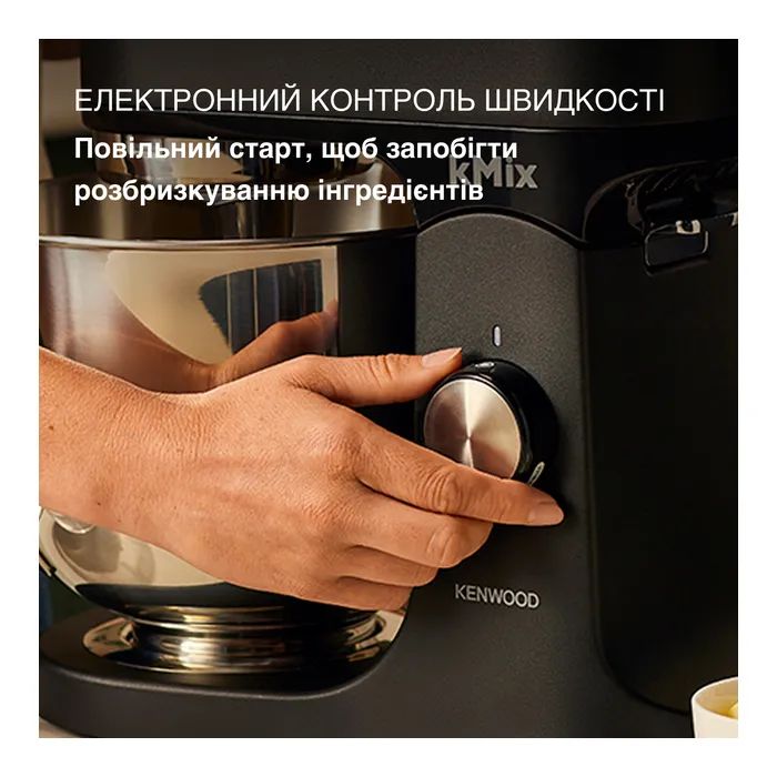 Кухонный комбайн Kenwood KMX 751 ABK (KMX751ABK) изображение 8