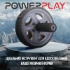 Ролик для пресса PowerPlay Exercise Wheel Сірий (PP_4345) изображение 6