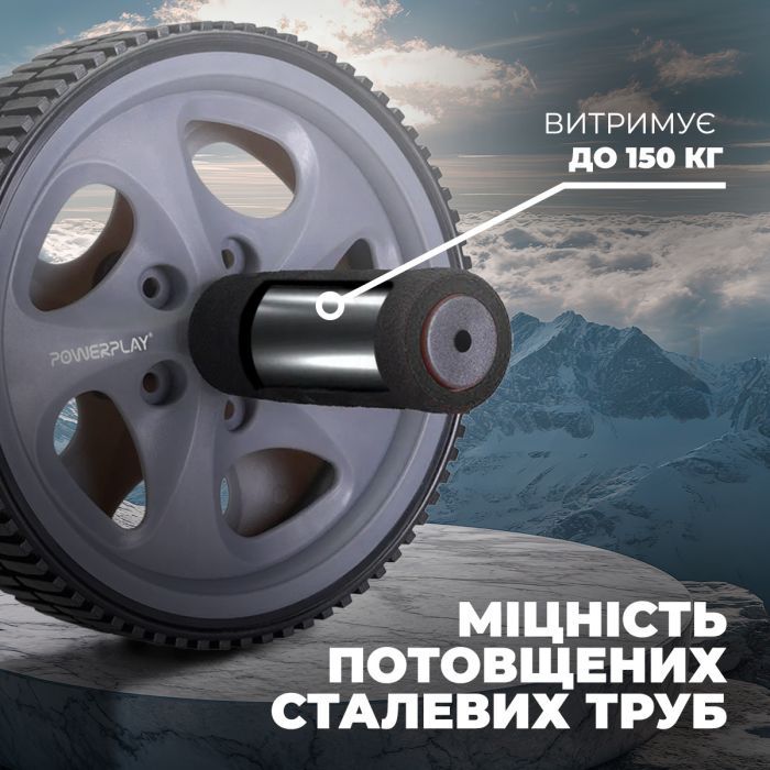 Ролик для пресса PowerPlay Exercise Wheel Сірий (PP_4345) изображение 8