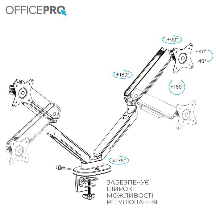 Кронштейн OfficePro MA902G Plus зображення 12