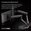 Кронштейн OfficePro MA902G Plus зображення 7