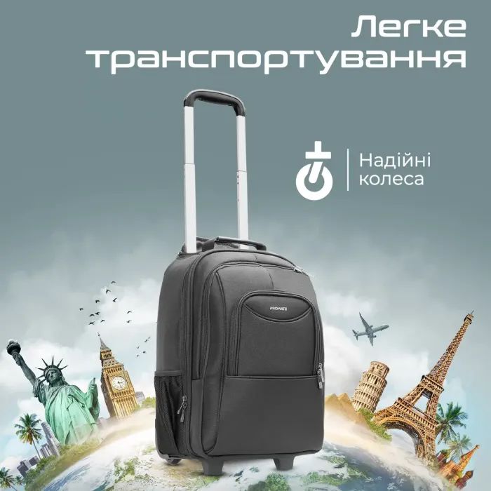 Рюкзак для ноутбука Promate 16" Mogul-TR Black (mogul-tr.black) зображення 2