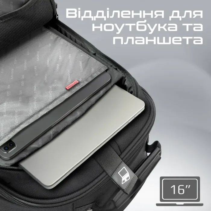Рюкзак для ноутбука Promate 16" Mogul-TR Black (mogul-tr.black) зображення 4