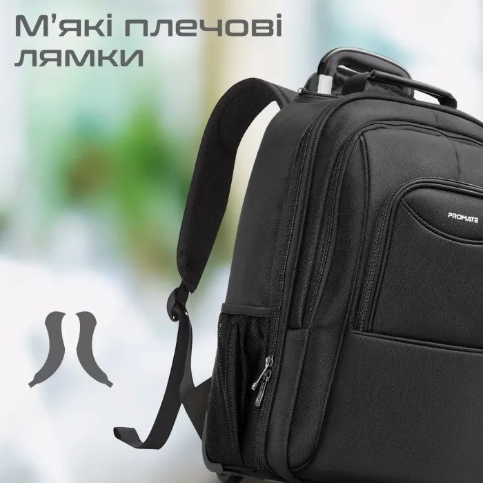 Рюкзак для ноутбука Promate 16" Mogul-TR Black (mogul-tr.black) зображення 8