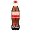 Напиток Coca-Cola Vanilla сильногазированный 500 мл (42099697)
