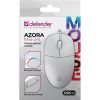 Мышка Defender Azora MB-241 LED USB White (52242) изображение 4