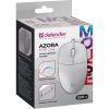 Мышка Defender Azora MB-241 LED USB White (52242) изображение 5
