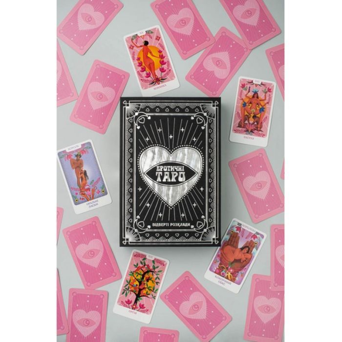 Гральні карти Fun Games Shop Еротичні Таро: відверті розклади (укр.) (FGS70) зображення 6