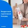 Блендер NUTRIBULLET NBP003W изображение 2