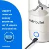 Блендер NUTRIBULLET NBP003W изображение 3