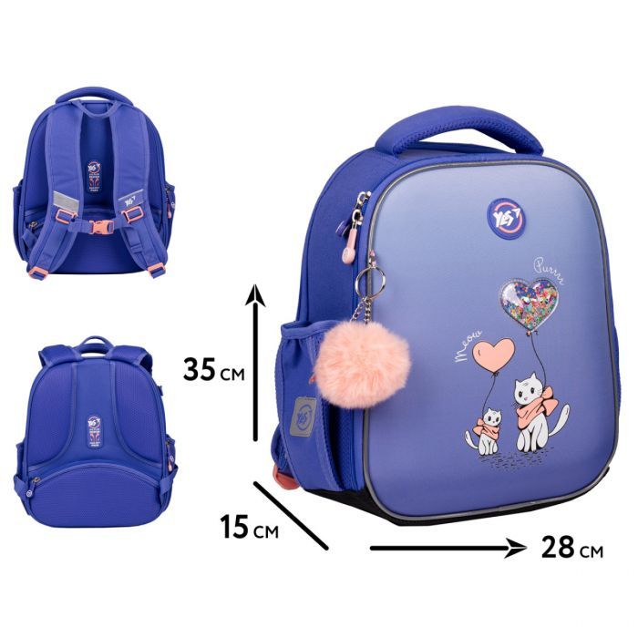 Портфель Yes Purr Meow H-100 (559841) зображення 2