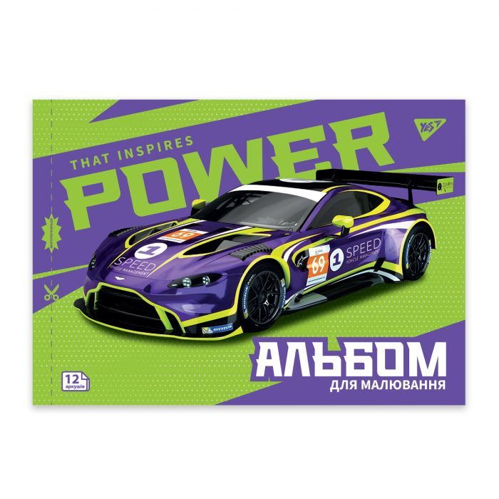 Альбом для рисования Yes А4 12 скоба с перфорацией Sport car (130602) изображение 2