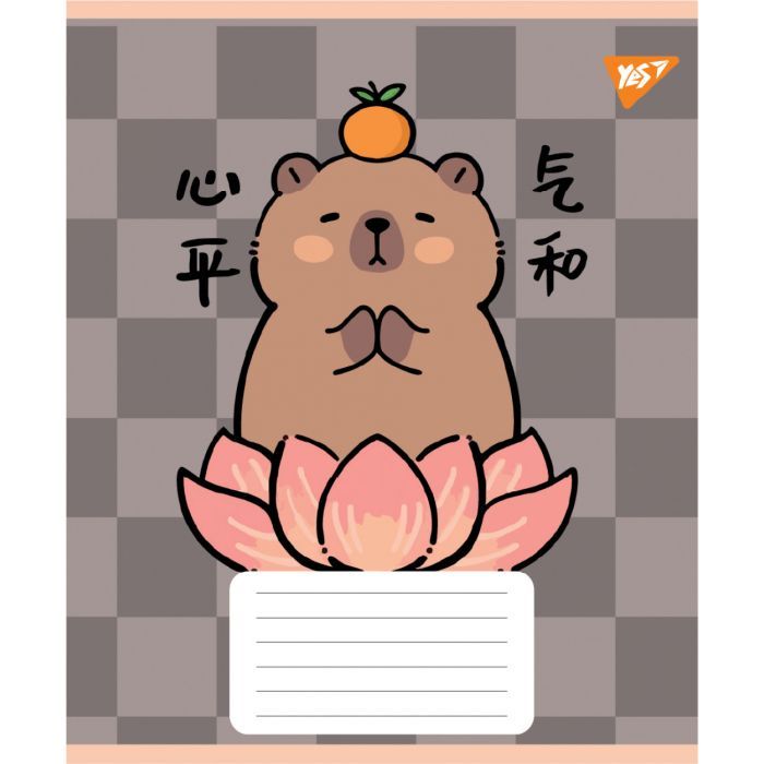 Тетрадь Yes Capy Tay А5 18 листов линия (767802) изображение 4