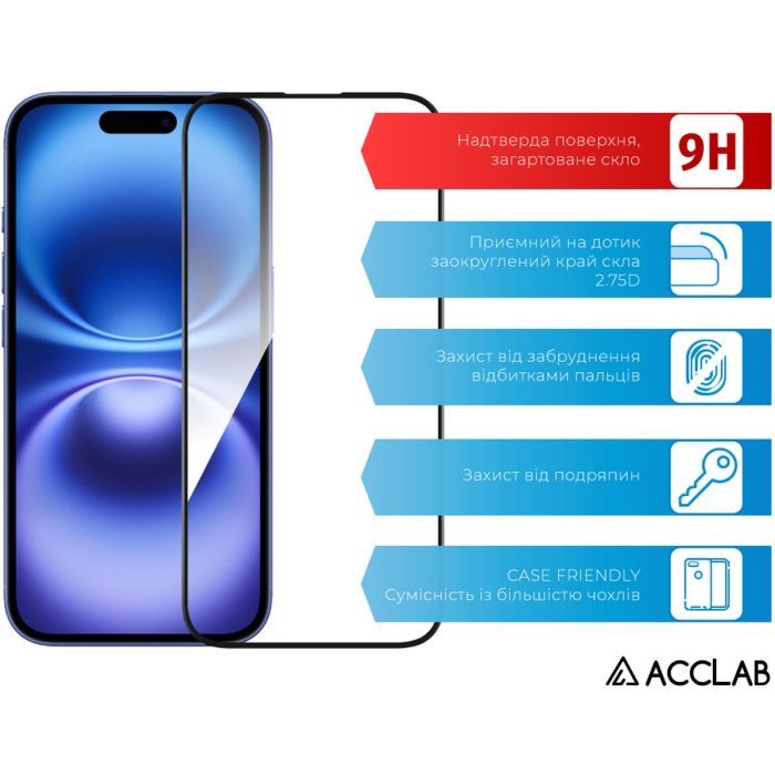 Скло захисне ACCLAB Full Glue Apple iPhone 16 Plus Black (1283126593260) зображення 3