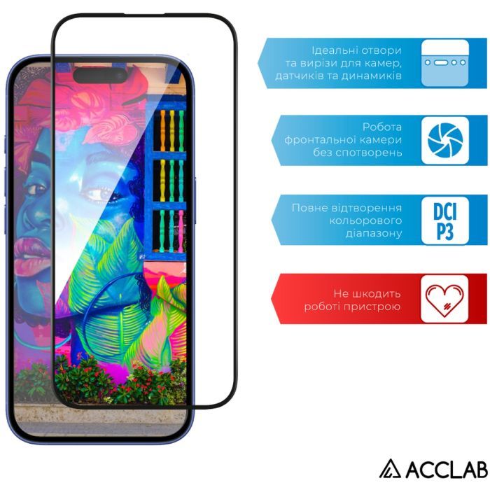 Скло захисне ACCLAB Full Glue Apple iPhone 16 Plus Black (1283126593260) зображення 5