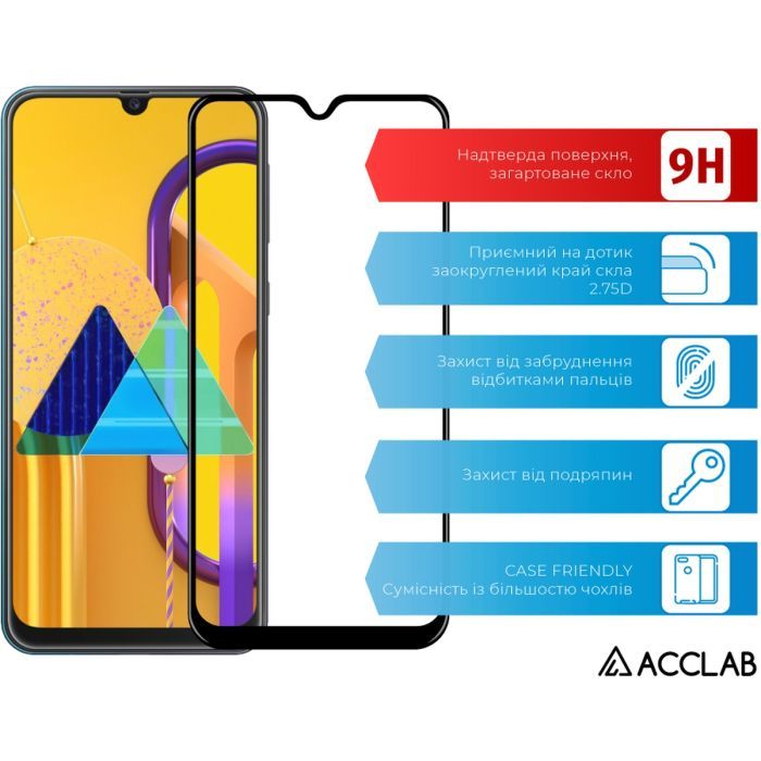 Стекло защитное ACCLAB Full Glue Samsung M30s Black (1283126508646) изображение 3