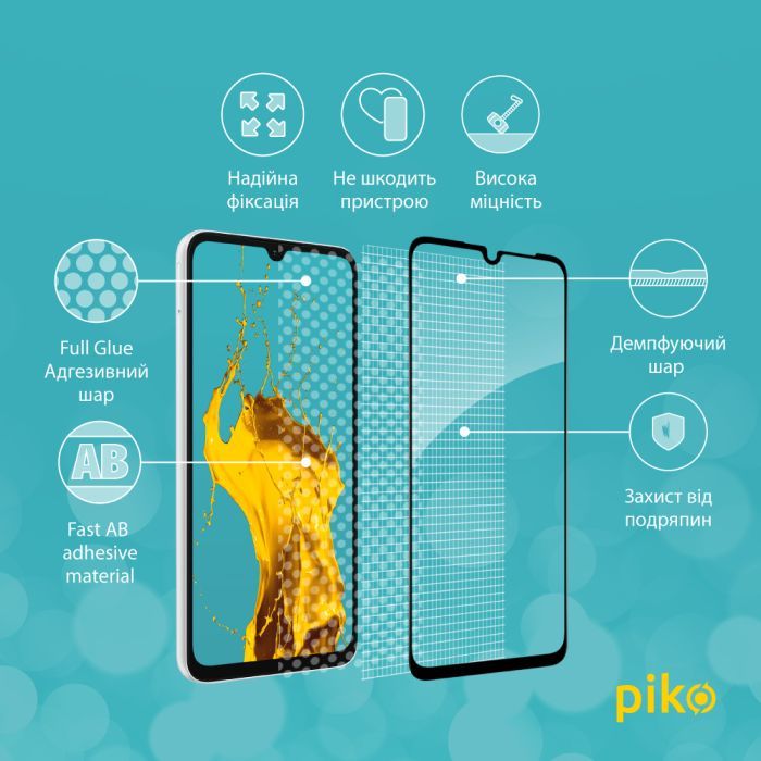 Скло захисне Piko Full Glue Samsung A05S Black (1283126581922) зображення 3