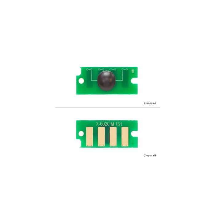 Чип для картриджа Xerox Ph 6020/6022, WC 6025/6027 Magenta AHK (3202413)