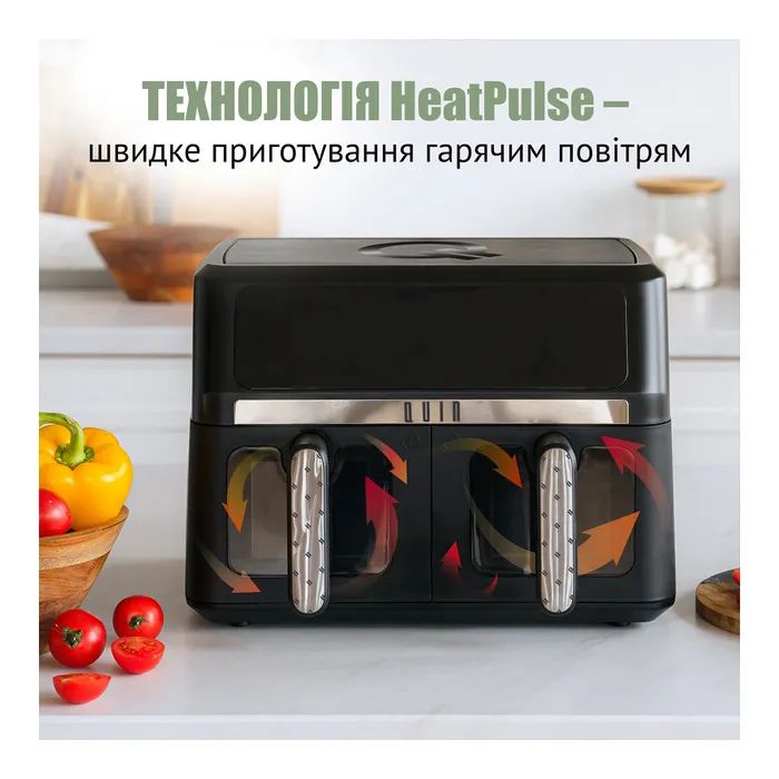 Мультипечь QUIN Air Fryer Dual Zone (YJ-1102AV) изображение 3