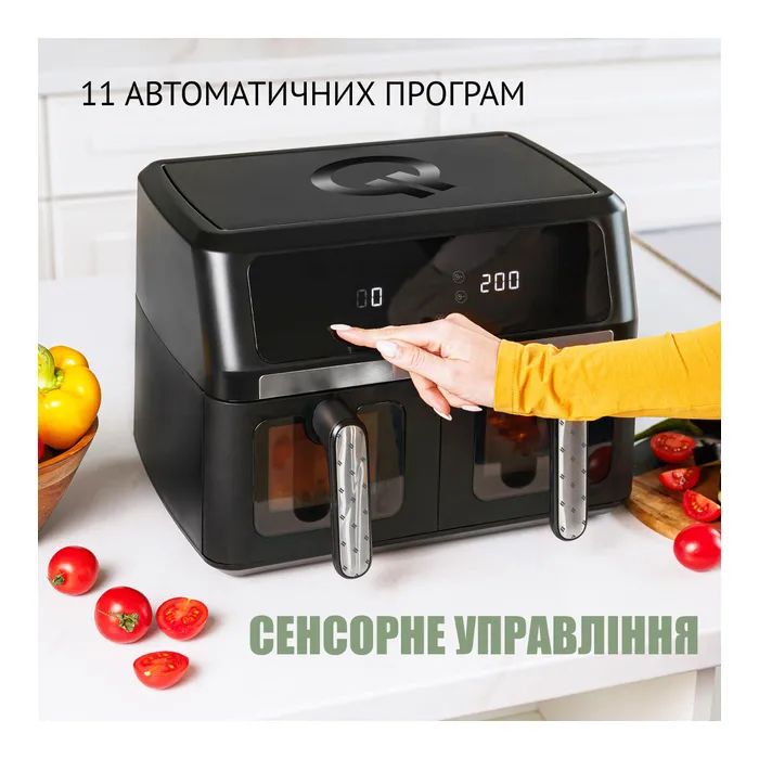 Мультипечь QUIN Air Fryer Dual Zone (YJ-1102AV) изображение 4