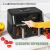 Мультипечь QUIN Air Fryer Dual Zone (YJ-1102AV) изображение 4