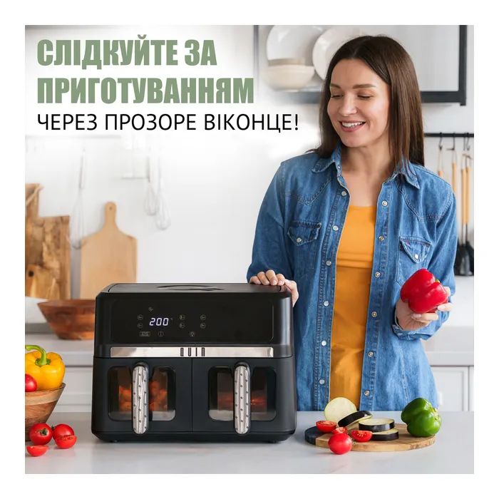 Мультипечь QUIN Air Fryer Dual Zone (YJ-1102AV) изображение 5