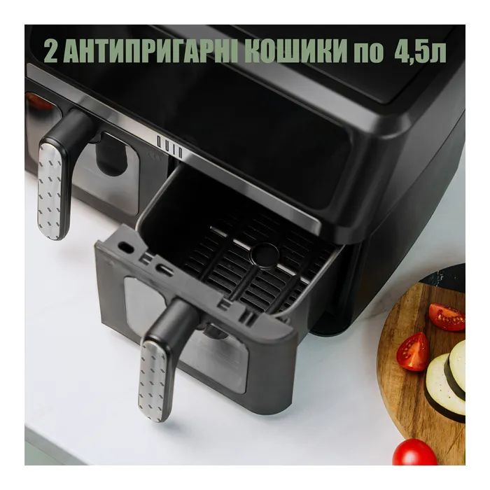 Мультипечь QUIN Air Fryer Dual Zone (YJ-1102AV) изображение 6