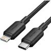 Дата кабель USB-C to Lightning 1.0m 3A black Vention (LAKBF)