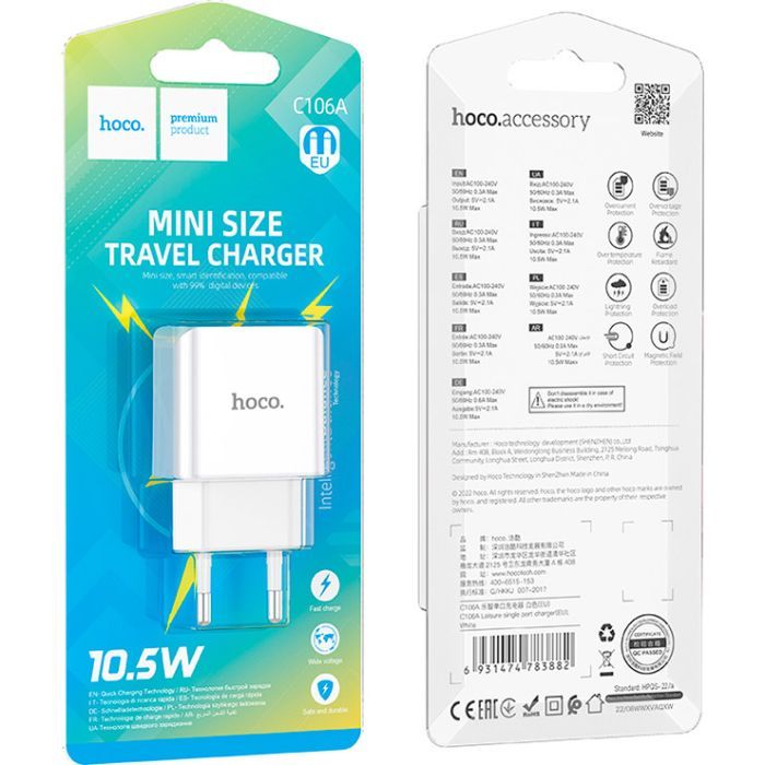 Зарядний пристрій HOCO C106A Leisure USB 10.5W White (6931474783882) зображення 5