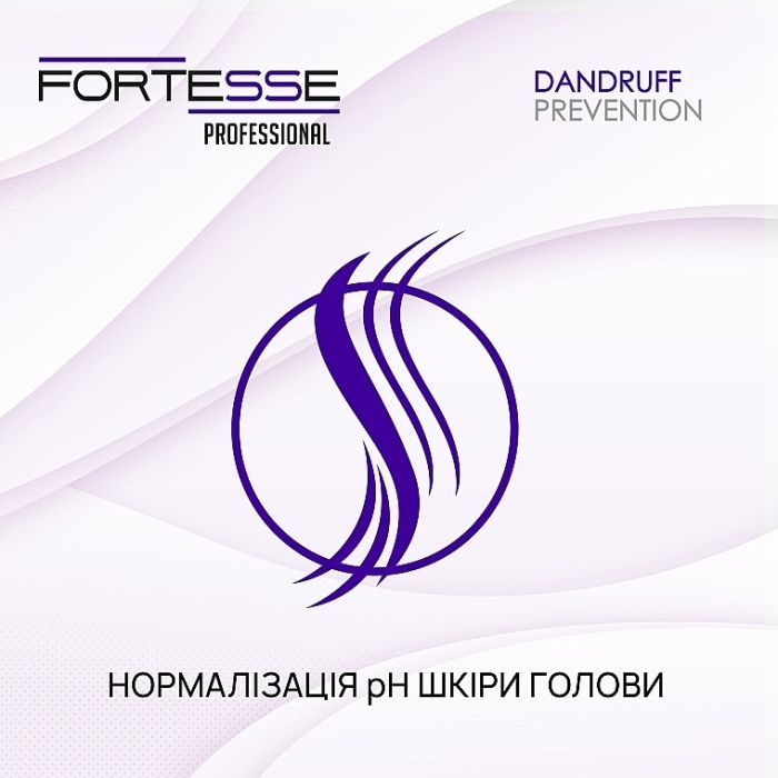 Шампунь Fortesse Professional Dandruff Prevention Для профілактики появи лупи 400 мл (4823115501585) зображення 3