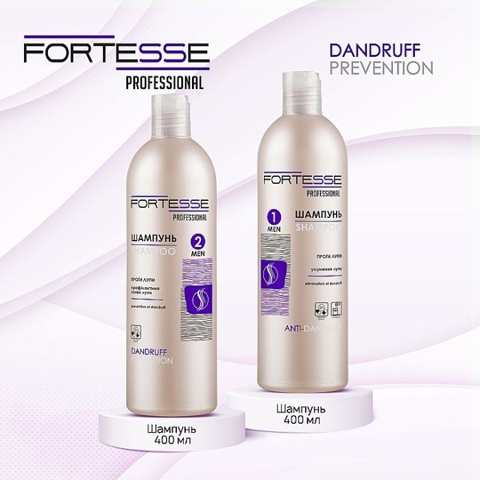 Шампунь Fortesse Professional Dandruff Prevention Для профілактики появи лупи 400 мл (4823115501585) зображення 4