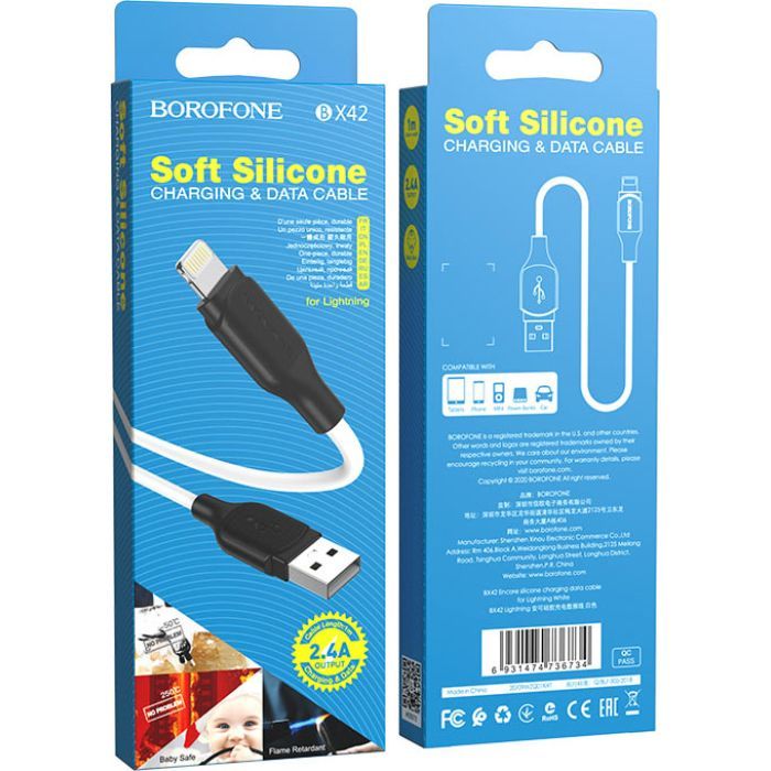 Дата кабель USB 2.0 AM to Lightning 1.0m 2.4A silicone BX42 white BOROFONE (6931474736734) изображение 3