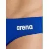 Плавки Arena Team Swim Briefs Solid 004773-720 блакитний 80 (3468336635421) изображение 3