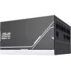 Блок питания ASUS 850W Prime AP-850G (90YE00U0-B0NA00) изображение 5
