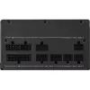 Блок питания ASUS 850W Prime AP-850G (90YE00U0-B0NA00) изображение 6