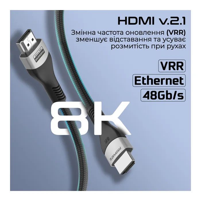 Кабель мультимедийный HDMI to HDMI 5.0m v2.1 grey Promate (primelink8k-500.grey) изображение 4