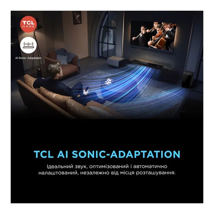 Акустическая система TCL Q85HE изображение 10