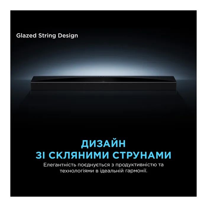 Акустическая система TCL Q85HE изображение 11