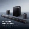Акустическая система TCL Q85HE изображение 4